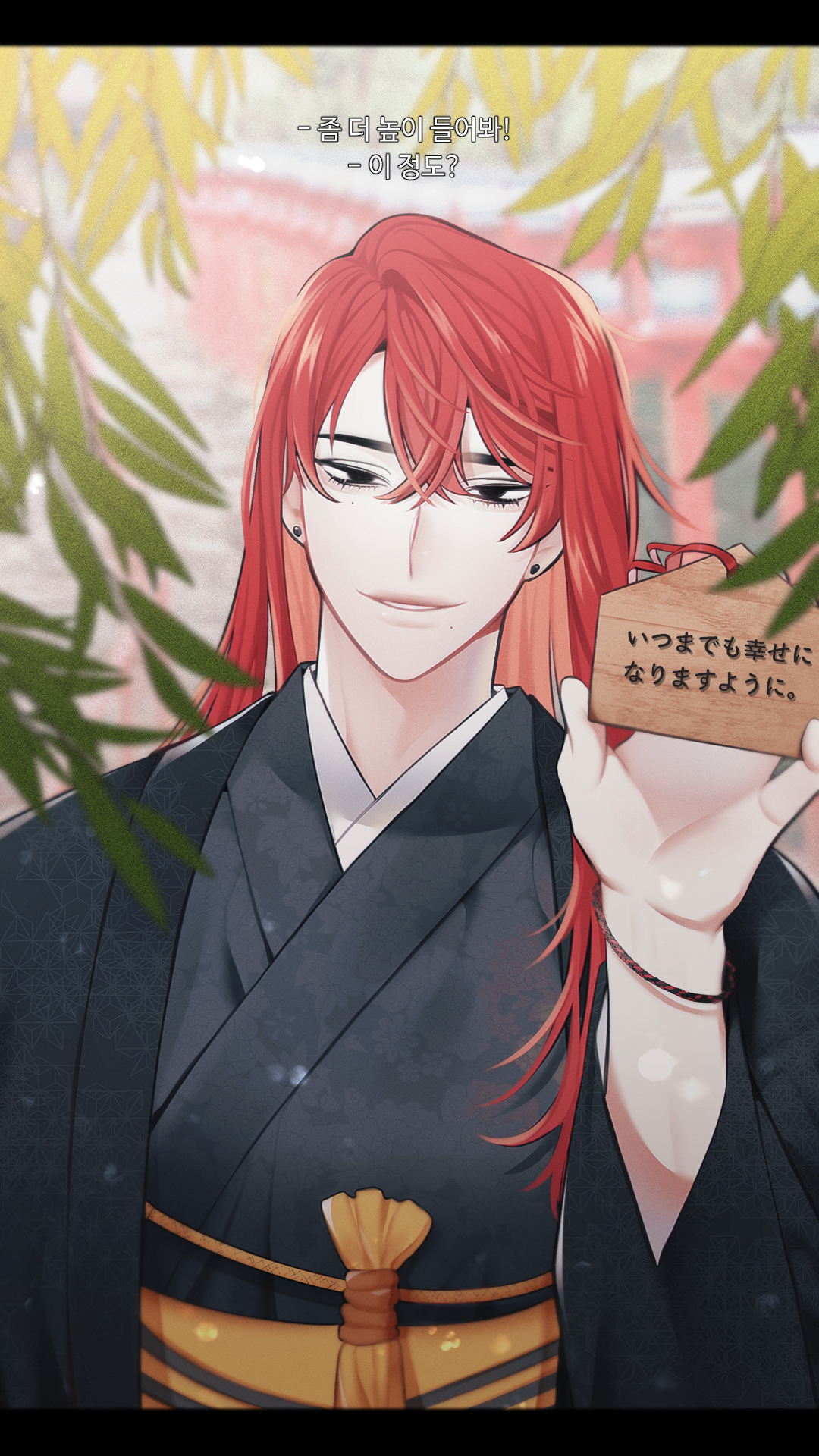 로니 B. 마이어스