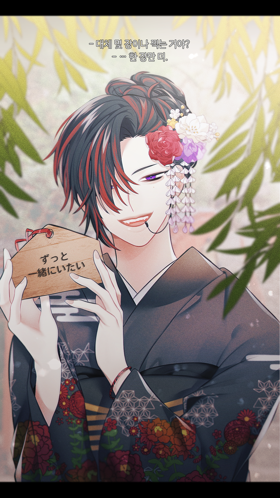 키디스 맥케이건